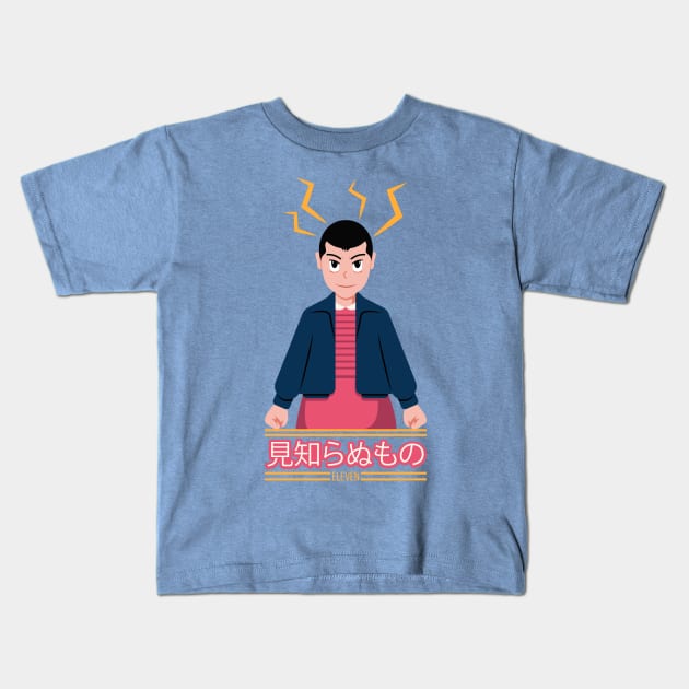 Get Off Me Kids T-Shirt by Millusti